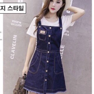 YẾM JEAN 2 DÂY