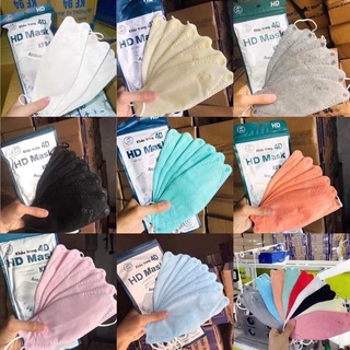 10 cái  khẩu trang Kf94 An Phong