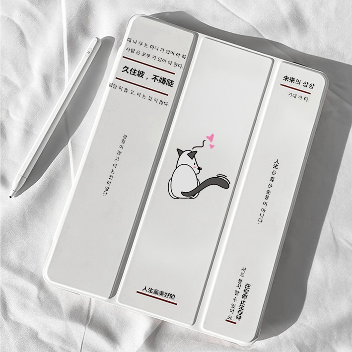 Leather Case With Pen Slot For Ipad 8th Generation Air4 3 2 1 Ipad 10.2 2020 7th Generation Pro11 Ipad6 5gen Mini4 5