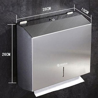 Hộp đựng giấy lau tay inox