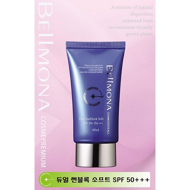 [FOLLOW GIẢM 20K] Kem chống nắng kép dưỡng ẩm, sử dụng cho da nhạy cảm Bellmona Dual SunBlock Soft SPF/50 PA +++ | BigBuy360 - bigbuy360.vn