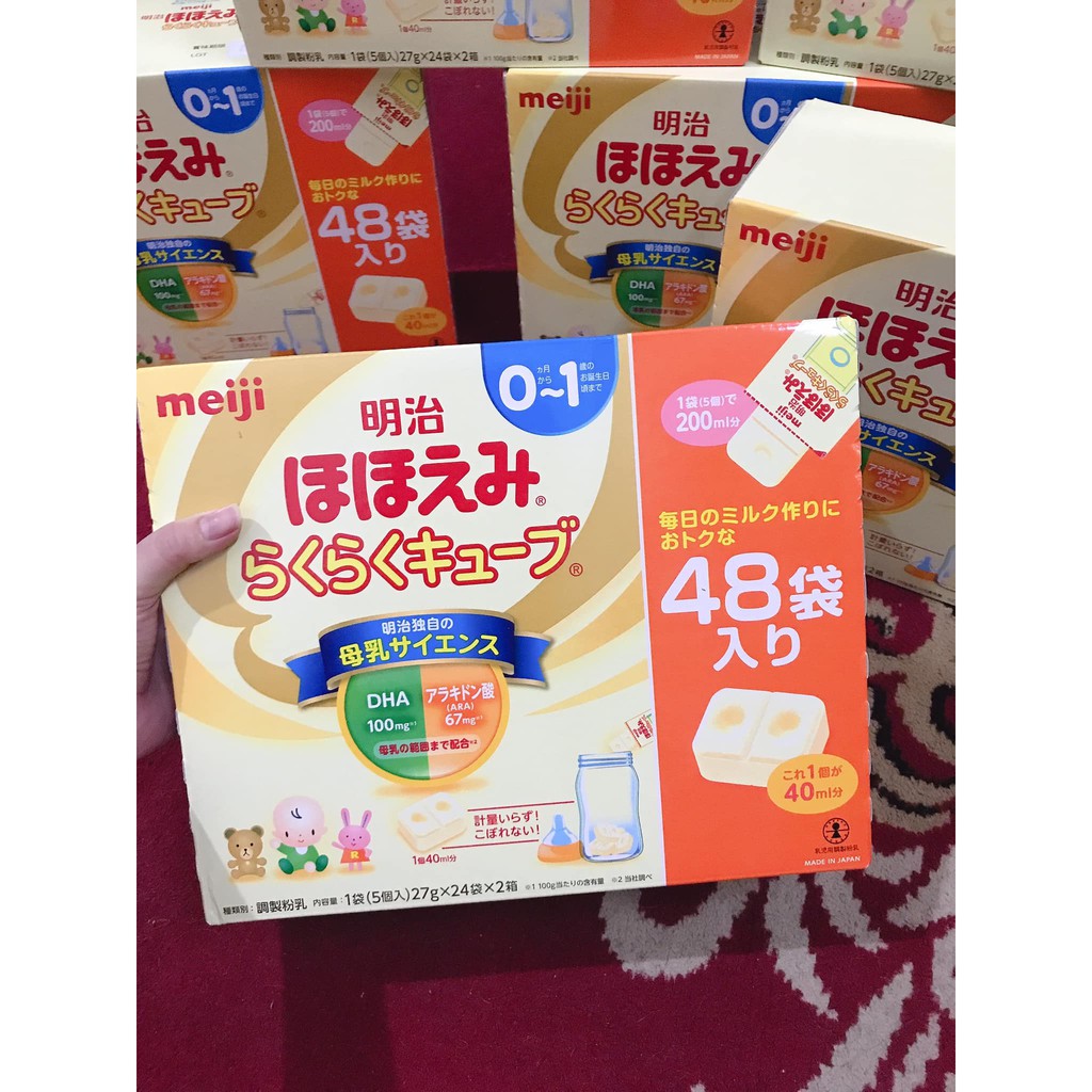 Sữa Meiji 0-1 dạng thanh nội địa nhật (loại 48 thanh)