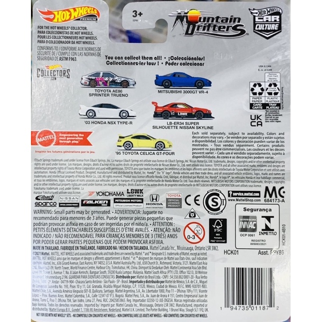 Hobby Store xe mô hình Hot Wheels Premium Mountain Drifters Set Lẻ