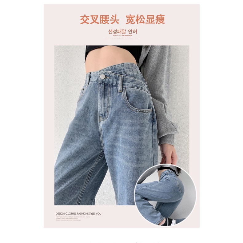 Quần Jean Ống Rộng CẠP CHÉO LƯNG CAO Nữ Màu Trắng Kem Ulzzang Unisex mặc lên cực tôn dáng