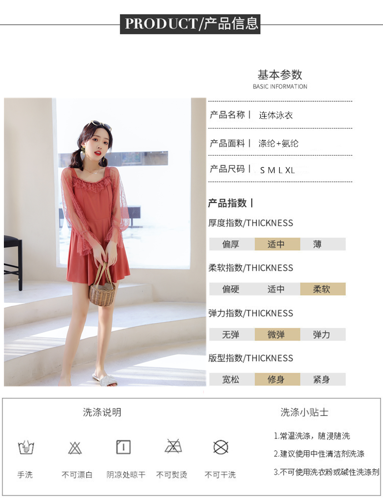 Bộ Đồ Bơi Nhiều Mảnh Cỡ Lớn Thiết Kế Quyến Rũ Cho Nữ Ốp | BigBuy360 - bigbuy360.vn