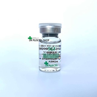 Tế bào gốc Dr Pluscell 5GF Ampoule
