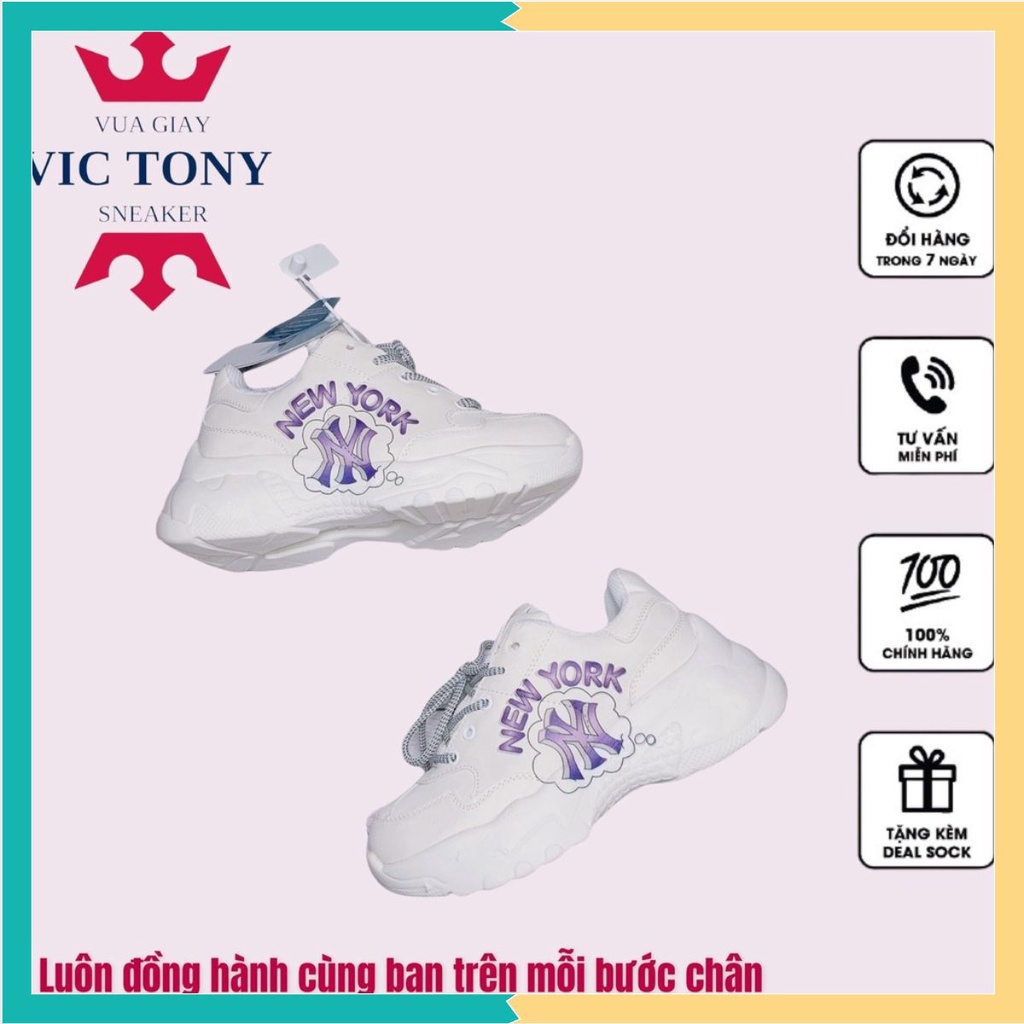 Giày thế thao 𝐌𝐋𝐁 _ New York 2021 Nam/Nữ 1.1