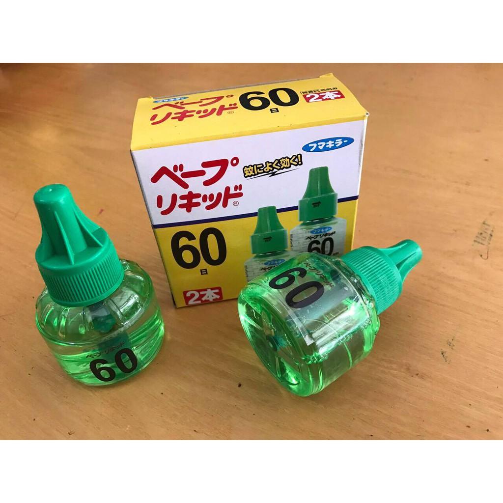SET 2 LỌ TINH DẦU ĐUỔI MUỖI NHẬT BẢN 60 NGÀY