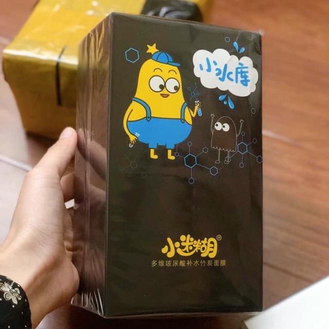 Hộp 20 miếng mặt nạ than tre Xiaomihu