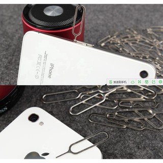 Que Chọc Sim Combo 2 Que Chỉ 1K - Star Apple