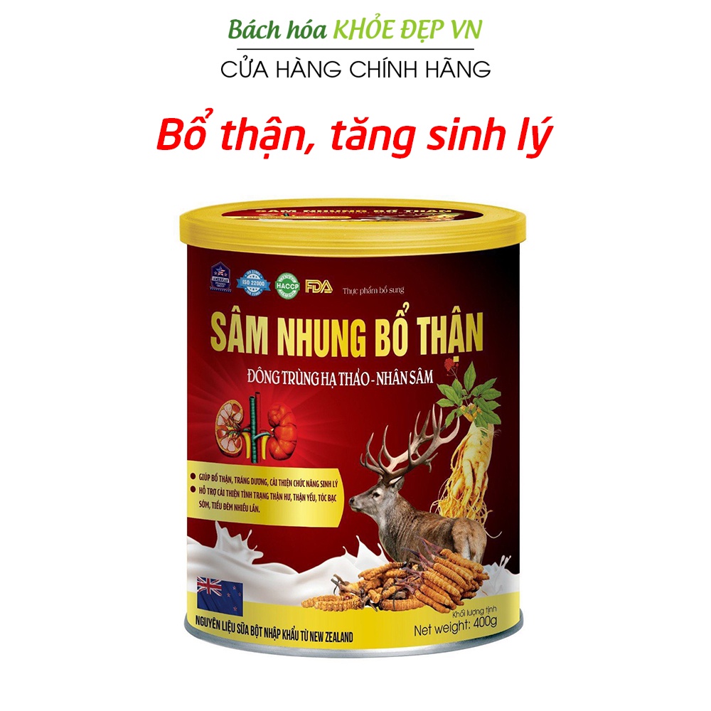 Sữa Bột Sâm Nhung Bổ Thận giúp tăng cường sinh lý nam, mạnh gân cốt, giảm đau lưng mỏi gối - Hộp 400g