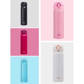Bình giữ nhiệt Thermos JNL-500 - 0.5L