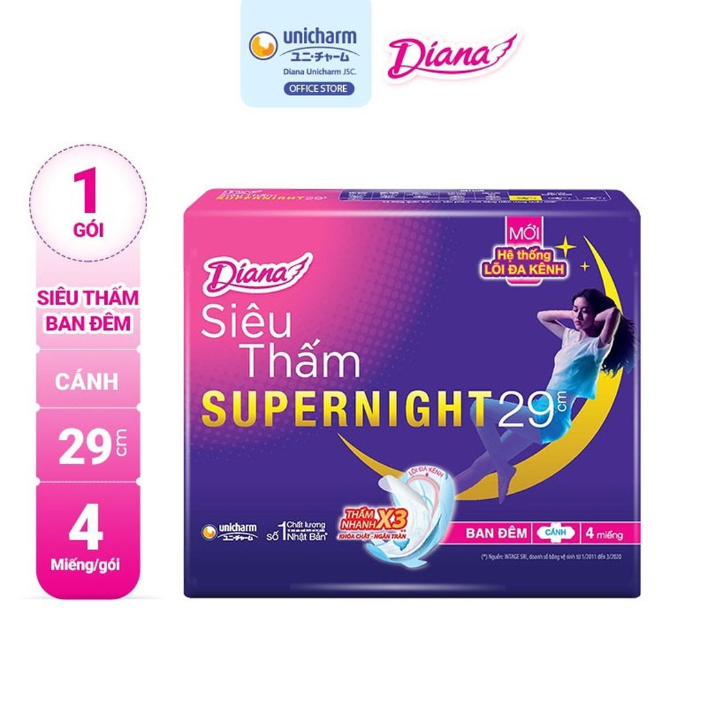 Băng Vệ Sinh Diana Super Night Ban Đêm 29cm|35cm Gói 12 Miếng