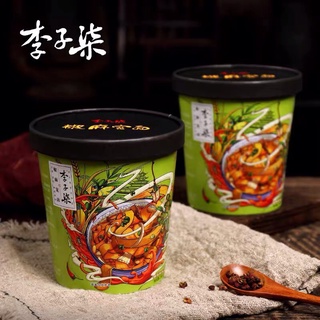 Mỳ trộn dầu cay Lý Tử Thất thơm ngon
