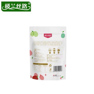 Táo đỏ khô Tân Cương - bịch 500gram