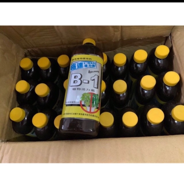 Phân bón B1 Đài Loan