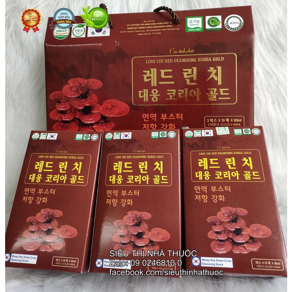Cao tinh chất hàn quốc red ginseng bio deawong korea gold