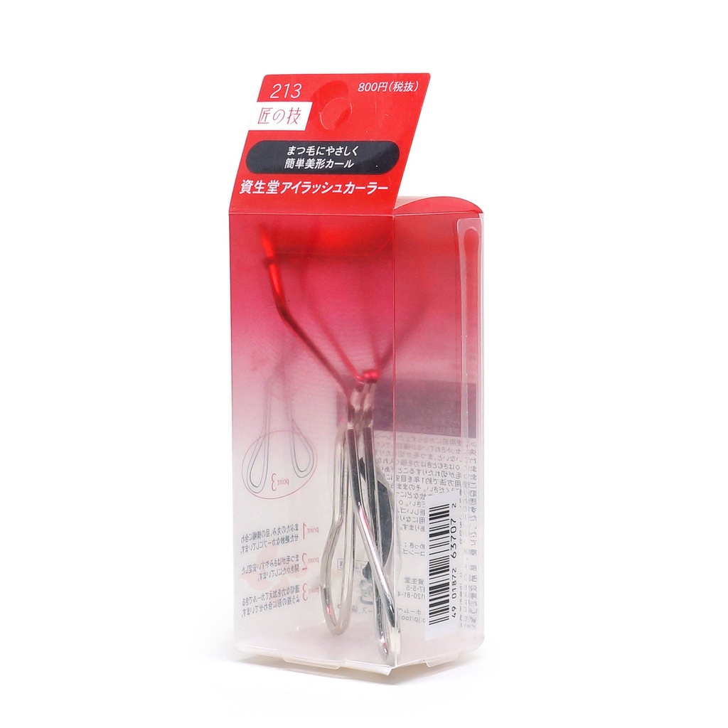 Kẹp mi Shiseido Eyelash Curler 213