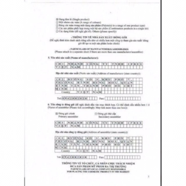 COMBO NÁM 40ml DETOX BLANC SERUM ESSENCE PEPTIDE CHÍNH HÃNG