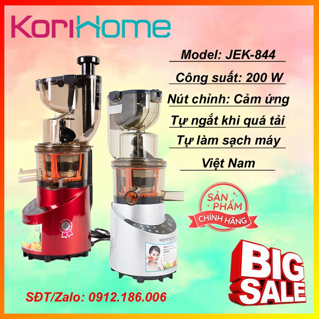 Máy ép chậm trái cây Korihome JEK-844 - Hàng chính hãng