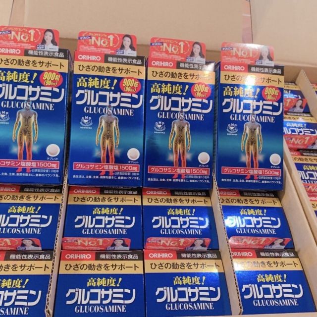 Thuốc bổ xương Glucosamine 1500mg