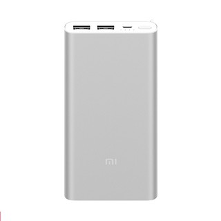 Sạc dự phòng xiaomi gen 2s 10000mah mugia