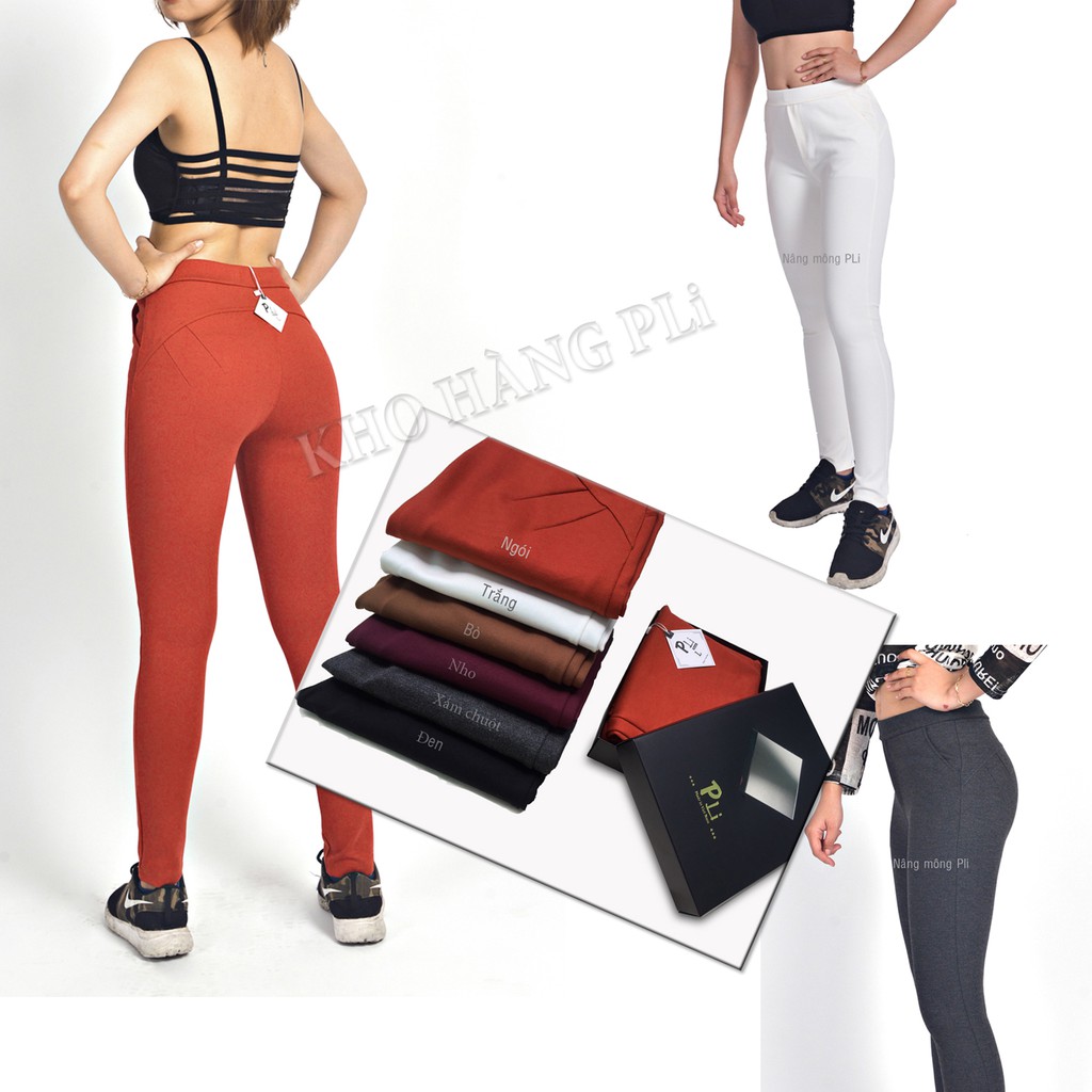 Quần legging nâng mông 💖HÀNG LOẠI 1💖 Legging PLi cao cấp chất đẹp, form chuẩn, đường may tỉ mỉ