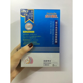 Mặt nạ Dr Morita
