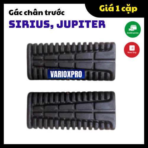 Gác chân trước SIRIUS và JUPITER (Giá 1 cặp)