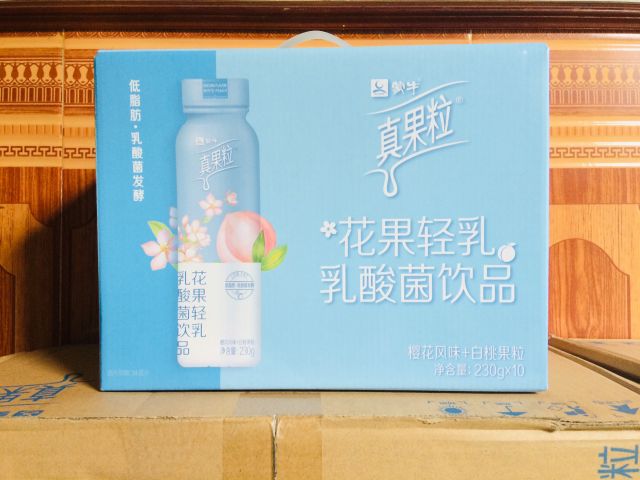 Sẵn] Nước sữa chua youth whit you vị đào, vị dâu Chai 230ml | BigBuy360 - bigbuy360.vn