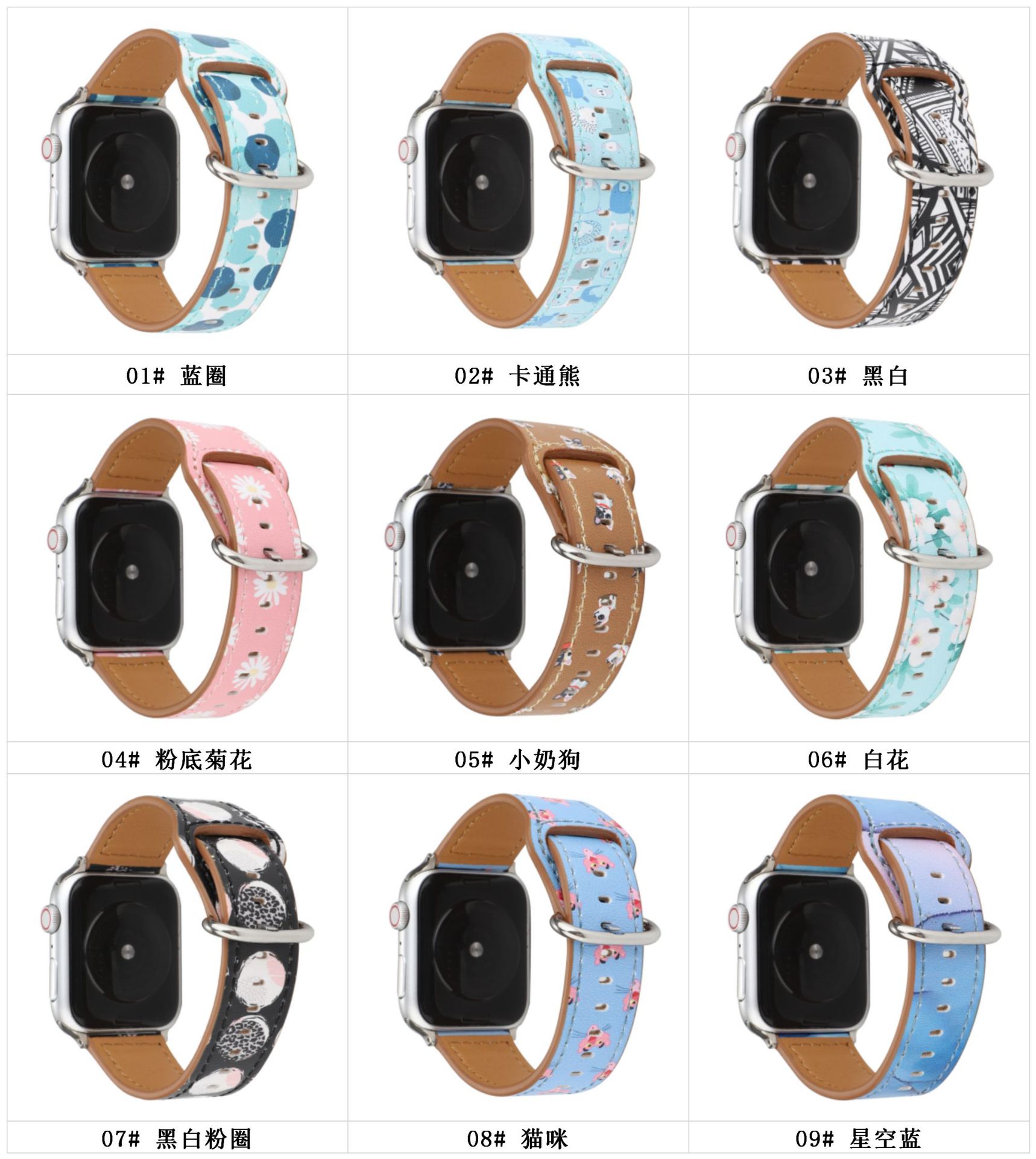 Dây Đeo Đồng Hồ Apple Watch 38mm / 40mm / 42mm / 44mm Bằng Da In Họa Tiết Hoạt Hình Dễ Thương