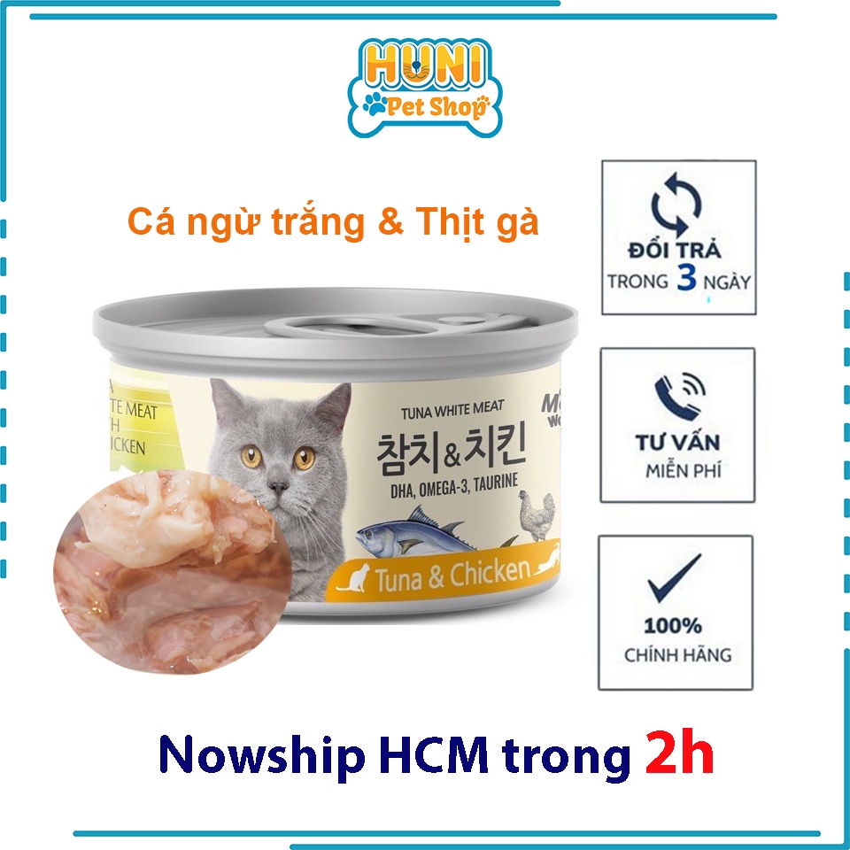 Pate mèo Meo Wow CÁ NGỪ TRẮNG NGUYÊN MIẾNG  6 vị Gà, Tôm, Cua, Cá ngừ, Hồi, Cá cơm  - Huni Petshop