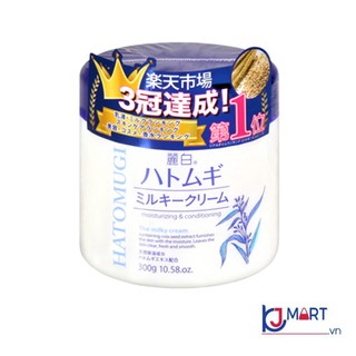 Kem Dưỡng Hatomugi 300g Dưỡng ẩm trắng da không nhờn rít Nội địa Nhật Bản