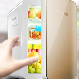 Tủ lạnh mini cho gia đình và xe hơi Hyundai - 20 Lít