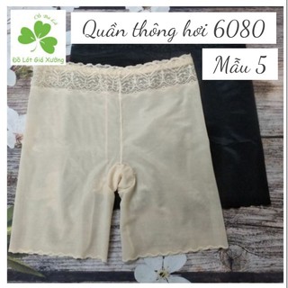 Quần Mặc Váy Cotton Phối Ren Đẹp