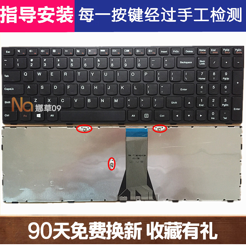 Miếng Dán Bàn Phím Lenovo New V2000 V4000-ise V4000 Flex 2-15d Notebook