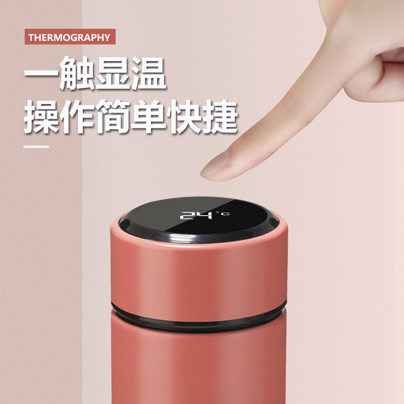 Bình nước giữ nhiệt thông minh có màn hình hiển thị nhiệt độ cao kèm khay lọc tiện dụng