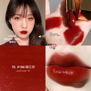 Son Thỏi YSL Rouge Pur Couture