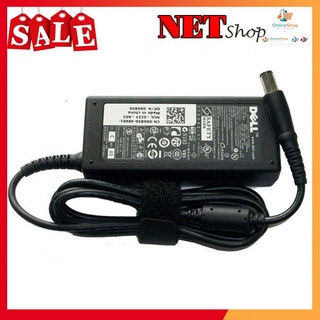 💖 sạc laptop dell latitude e6400 e6410 e6420 e6430 19.5v