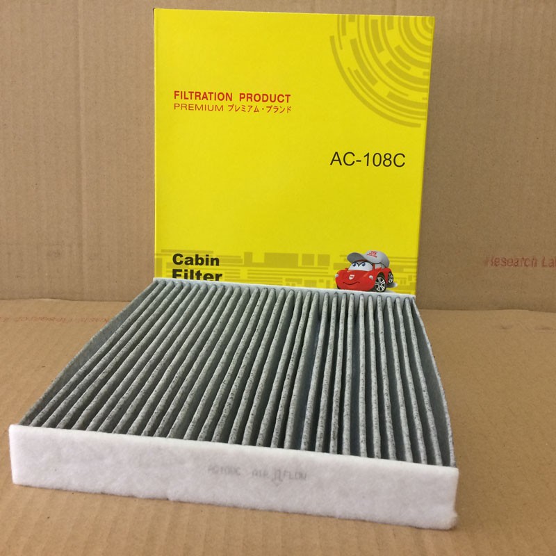 Lọc gió điều hòa AC108-8 dành choToyota Innova 2005, 2006, 2007, 2008, 2009, 2010, 2011, 2012, 2013, 2014, 2015, 2016