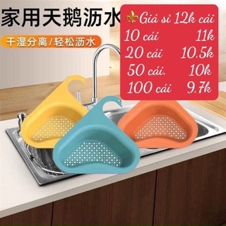Khay lọc rác móc vịt