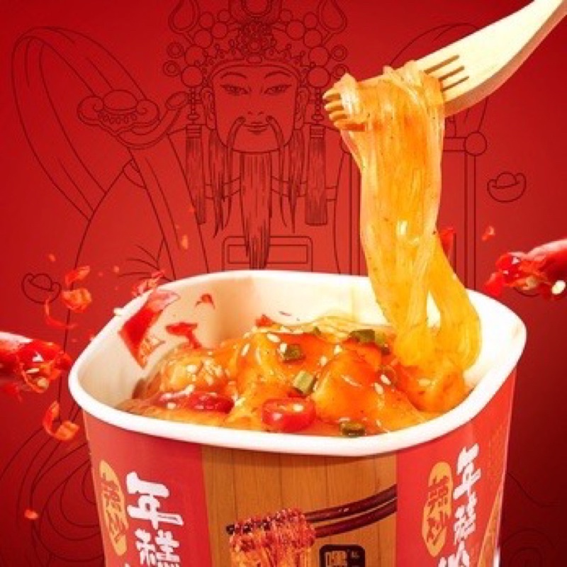 MIẾN TOKBOKKI ĐẬM VỊ🍜