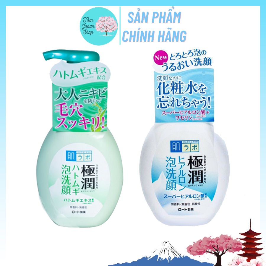 Sữa rửa mặt tạo bọt Hada Labo Nhật Bản Gokujyun Foaming Cleanser chai 160ml