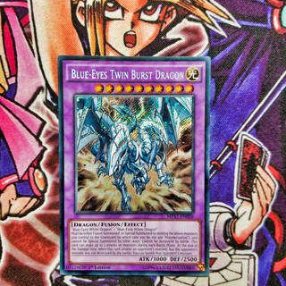 Thẻ bài Yugioh chính hãng | Blue-eyes Twin Burst Dragon | MP17 Secret Rare