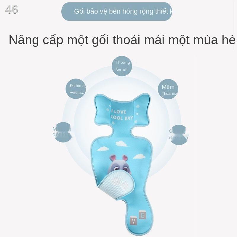 Vtấm lót xe đẩy trẻ em thảm mùa hè băng lụa thoáng khí ngồi an toàn có thể được rửa sạch