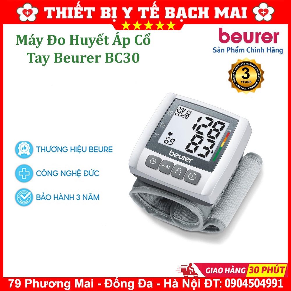 Máy Đo Huyết Áp Điện Tử Cổ Tay Beurer BC30