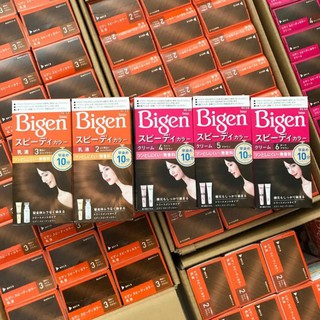 (han123) Nhuộm Tóc Bigen phủ bạc Nhật Bản