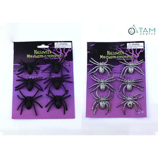 Set 06 con nhện giả trang trí phủ kim tuyến bạc đen ĐK7cm TTTM