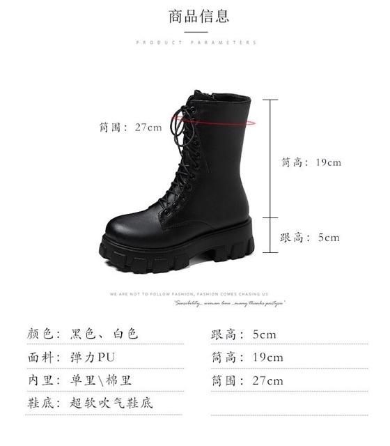 Bốt cổ lửng dây rút chiến binh 5cm BIG SIZE 3-43