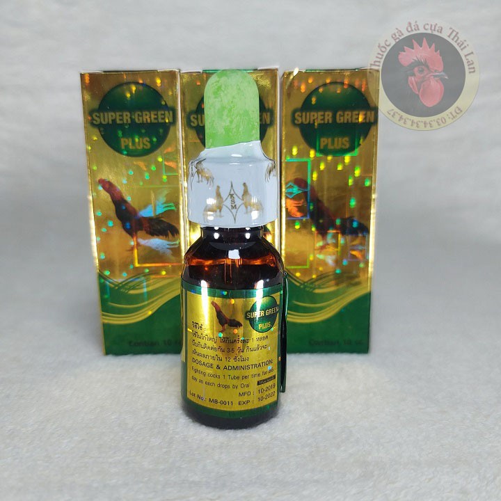 Super green plus - thuốc gà đá - khò khè - xỗ mũi , sưng mặt , phân xấu - 1 lọ / 10 ml